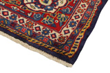 Sarouk - Farahan Персийски връзван килим 320x213 - Снимка 3