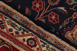 Jozan - Sarouk Персийски връзван килим 327x223 - Снимка 7