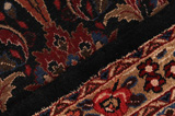 Bijar - Kurdi Персийски връзван килим 400x310 - Снимка 7