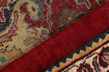 Tabriz Персийски връзван килим 387x295 - Снимка 6