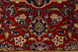 Kashan Персийски връзван килим 315x197 - Снимка 5