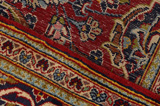 Kashan Персийски връзван килим 315x197 - Снимка 6