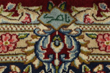 Kerman - Lavar Персийски връзван килим 340x300 - Снимка 7