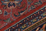 Tabriz Персийски връзван килим 337x244 - Снимка 6