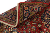 Lilian - Sarouk Персийски връзван килим 158x105 - Снимка 5
