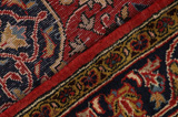 Lilian - Sarouk Персийски връзван килим 158x105 - Снимка 6