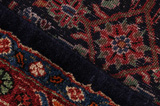 Bijar - Kurdi Персийски връзван килим 345x205 - Снимка 6
