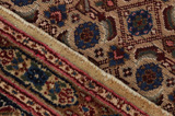 Mood - Mashad Персийски връзван килим 307x200 - Снимка 7