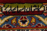 Kashan Персийски връзван килим 400x310 - Снимка 7