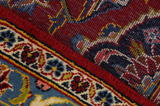 Kashan Персийски връзван килим 400x310 - Снимка 8