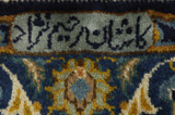 Kashan Персийски връзван килим 381x280 - Снимка 6