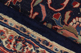Bijar - Kurdi Персийски връзван килим 394x278 - Снимка 7