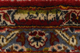 Kashan Персийски връзван килим 406x297 - Снимка 8