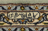Kashan Персийски връзван килим 427x305 - Снимка 5