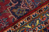 Kashan Персийски връзван килим 391x294 - Снимка 6