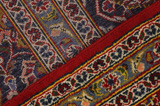 Kashan Персийски връзван килим 393x298 - Снимка 7