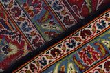 Kashan Персийски връзван килим 403x294 - Снимка 7