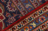 Kashan Персийски връзван килим 390x296 - Снимка 7
