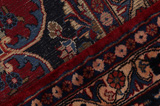 Jozan - Sarouk Персийски връзван килим 407x295 - Снимка 7