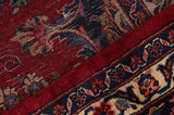 Sarouk - Farahan Персийски връзван килим 389x292 - Снимка 8