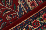 Jozan - Sarouk Персийски връзван килим 376x268 - Снимка 8