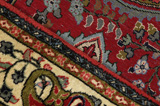 Sarouk - Farahan Персийски връзван килим 205x145 - Снимка 6