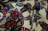 Qum Персийски връзван килим 212x143 - Снимка 7