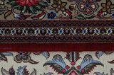 Qum Персийски връзван килим 212x143 - Снимка 8