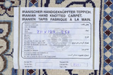 Nain Tabas Персийски връзван килим 211x122 - Снимка 6
