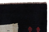 Gabbeh - Qashqai Персийски връзван килим 250x180 - Снимка 3