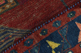 Gabbeh - Qashqai Персийски връзван килим 247x154 - Снимка 6