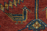 Gabbeh - Qashqai Персийски връзван килим 247x154 - Снимка 8