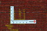 Gabbeh - Qashqai Персийски връзван килим 150x190 - Снимка 4