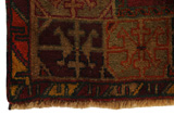 Qashqai - Gabbeh Персийски връзван килим 250x144 - Снимка 3