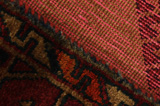 Qashqai - Gabbeh Персийски връзван килим 250x144 - Снимка 6