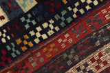 Gabbeh - Qashqai Персийски връзван килим 147x94 - Снимка 7