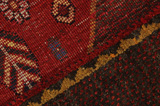 Gabbeh - Qashqai Персийски връзван килим 153x101 - Снимка 7