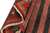 Kashkooli - Gabbeh Персийски връзван килим 201x153 - Снимка 5