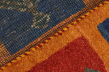 Gabbeh - Bakhtiari Персийски връзван килим 167x108 - Снимка 6