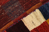 Gabbeh - Bakhtiari Персийски връзван килим 175x98 - Снимка 6