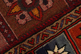 Gabbeh - Bakhtiari Персийски връзван килим 205x156 - Снимка 6