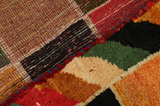 Gabbeh - Bakhtiari Персийски връзван килим 150x103 - Снимка 6