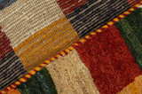 Gabbeh - Bakhtiari Персийски връзван килим 130x100 - Снимка 6