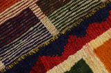 Gabbeh - Qashqai Персийски връзван килим 193x120 - Снимка 6