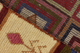 Gabbeh - Bakhtiari Персийски връзван килим 300x195 - Снимка 6
