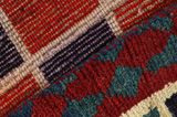 Gabbeh - Bakhtiari Персийски връзван килим 192x106 - Снимка 6