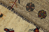 Gabbeh - Qashqai Персийски връзван килим 147x100 - Снимка 6