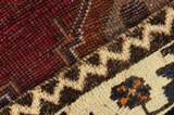 Gabbeh - Bakhtiari Персийски връзван килим 230x143 - Снимка 6