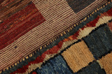 Gabbeh - Bakhtiari Персийски връзван килим 197x118 - Снимка 6