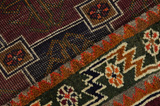 Gabbeh - Bakhtiari Персийски връзван килим 215x133 - Снимка 6